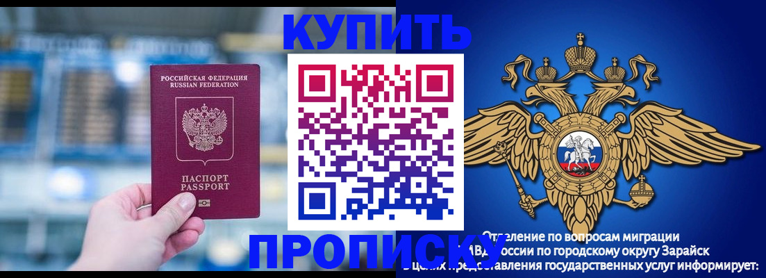 форма 3 в Иваново
